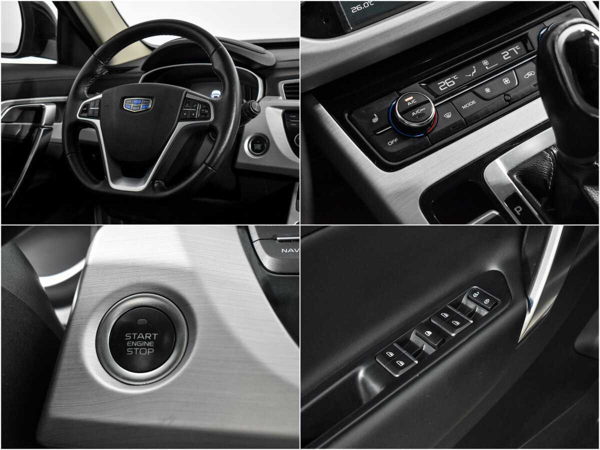 Geely Atlas, 2021 Фото №19