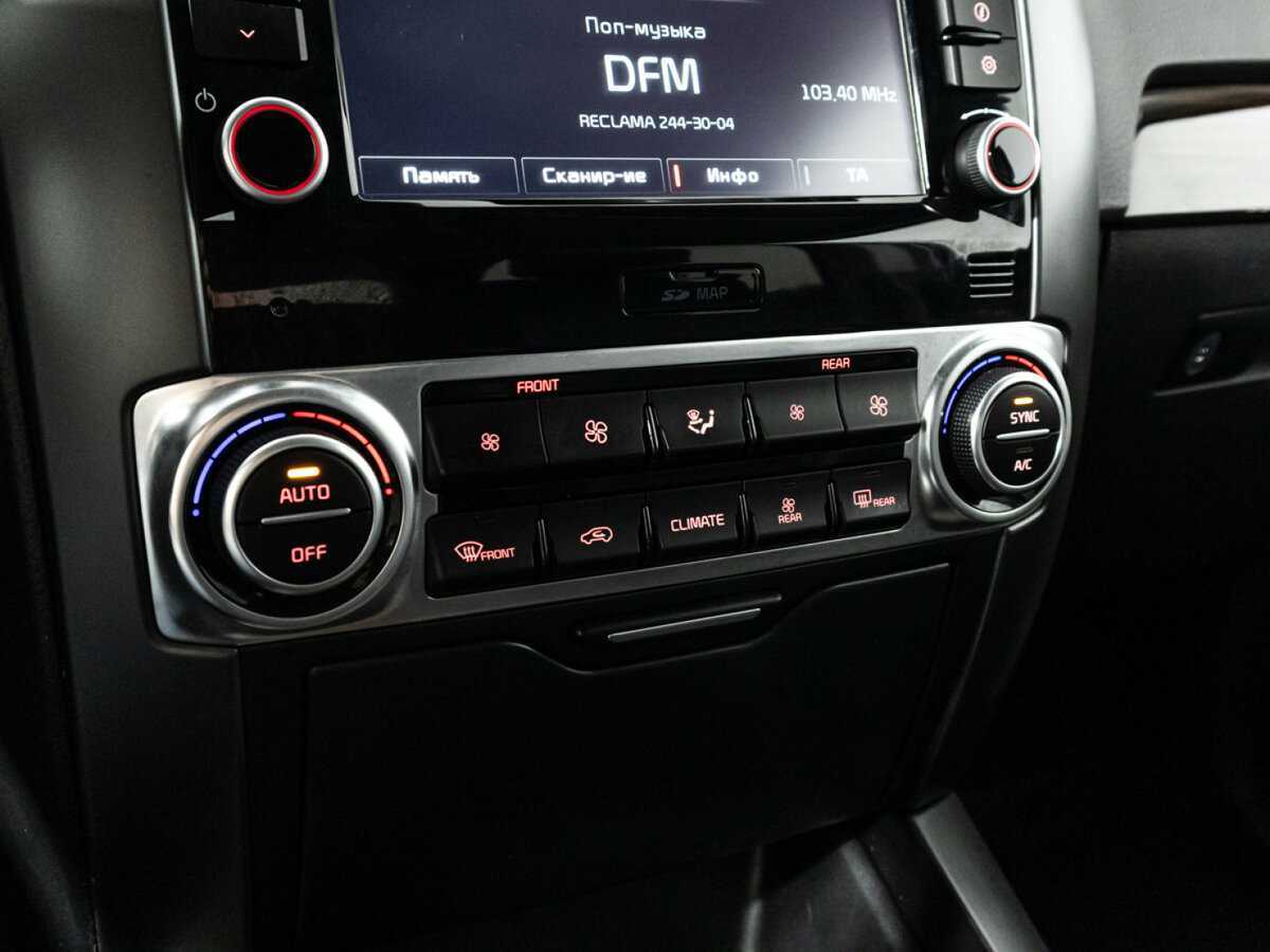 Kia Mohave, 2019 Фото №21