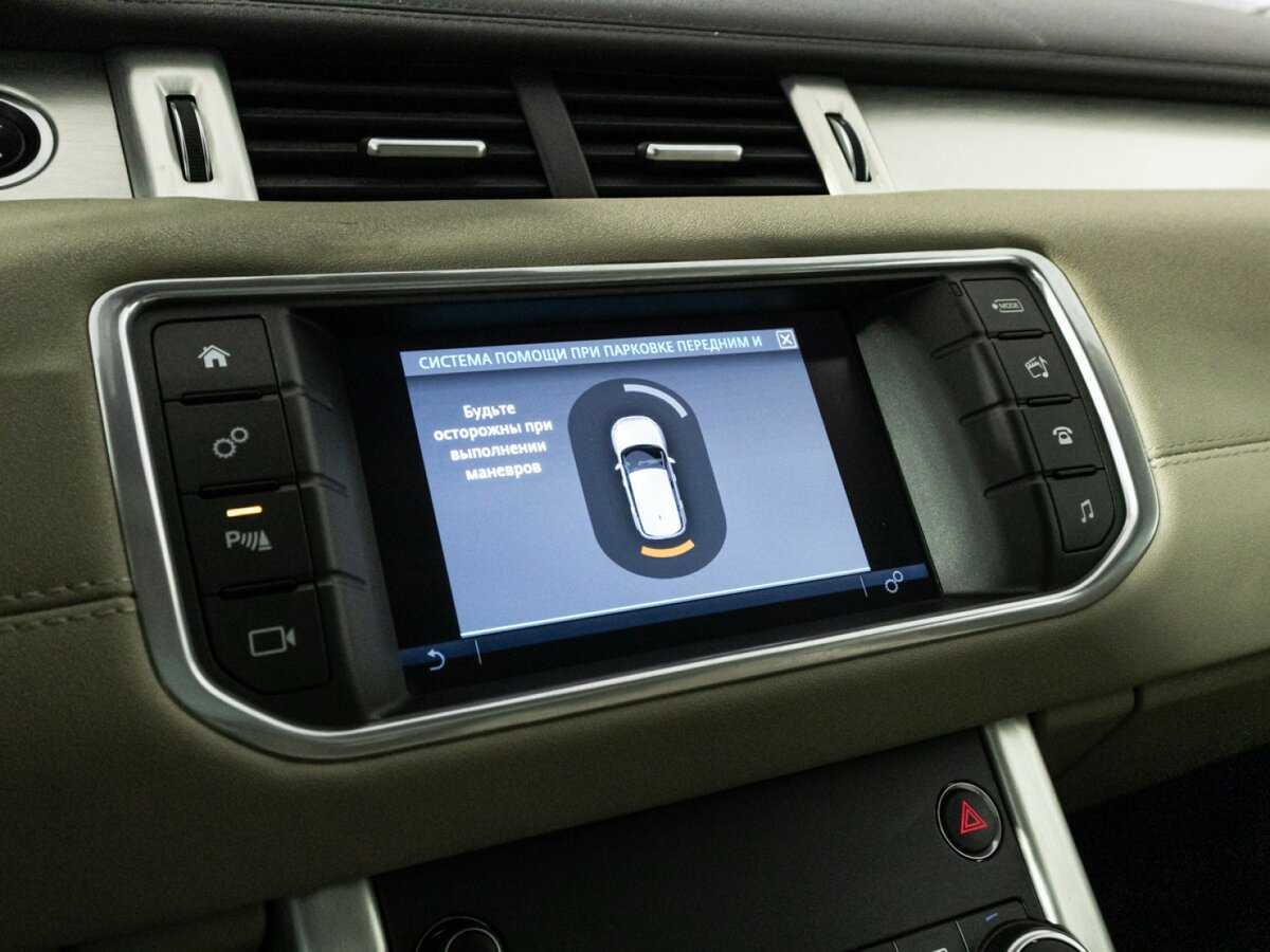 Land Rover Range Rover Evoque, 2017 Фото №18