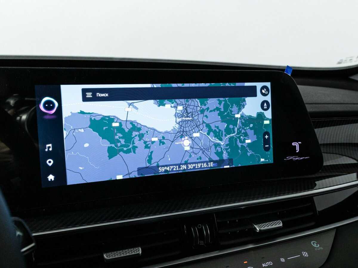 Chery Tiggo 7 Pro Max, 2024 Фото №16