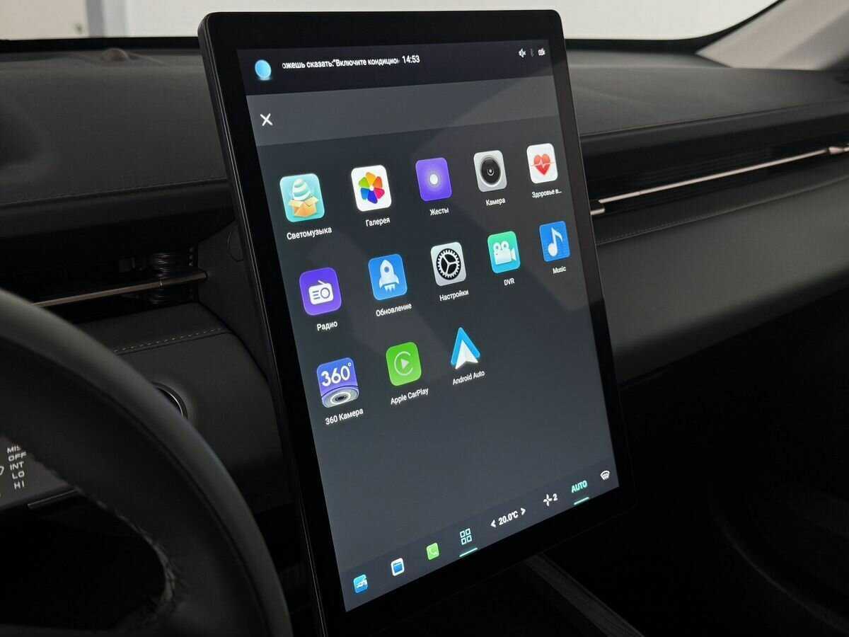 Changan Lamore, 2023 Фото №24