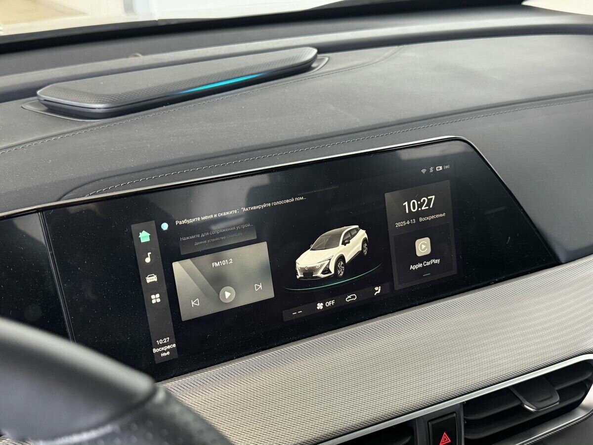 Changan UNI-T, 2023 Фото №13