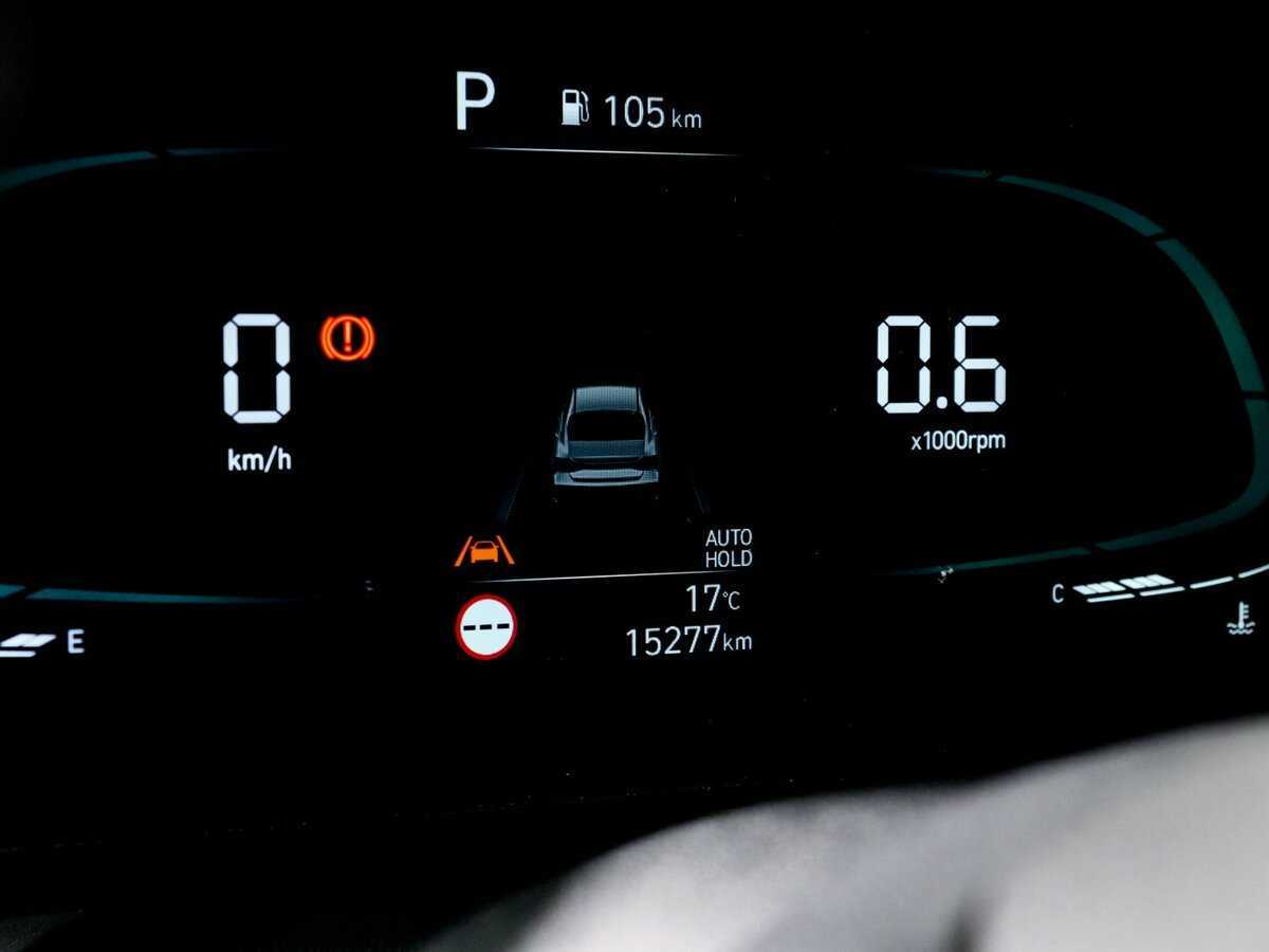 Hyundai Elantra, 2023 Фото №8