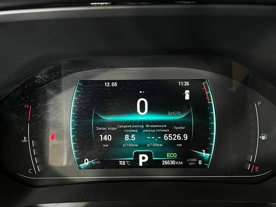 Chery Tiggo 4 Pro, 2023 Фото №18