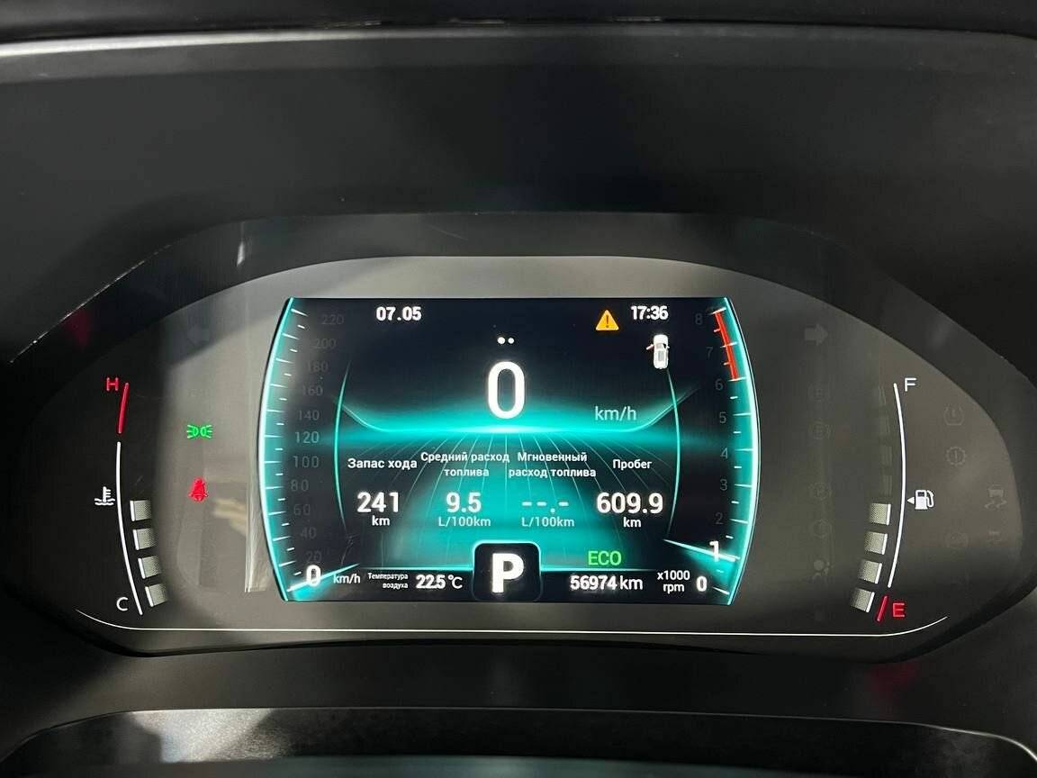 Chery Tiggo 7 Pro, 2022 Фото №19