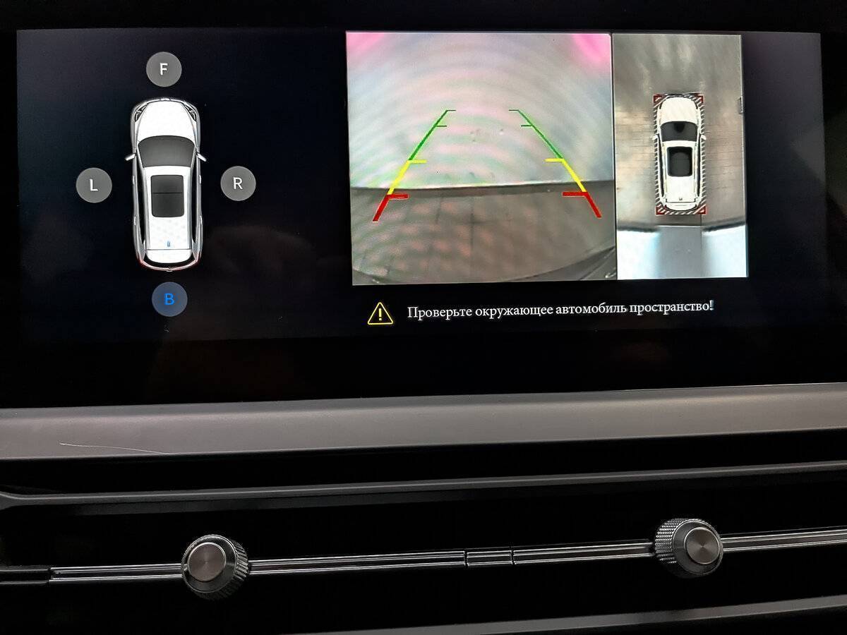 Chery Tiggo 8, 2020 Фото №26