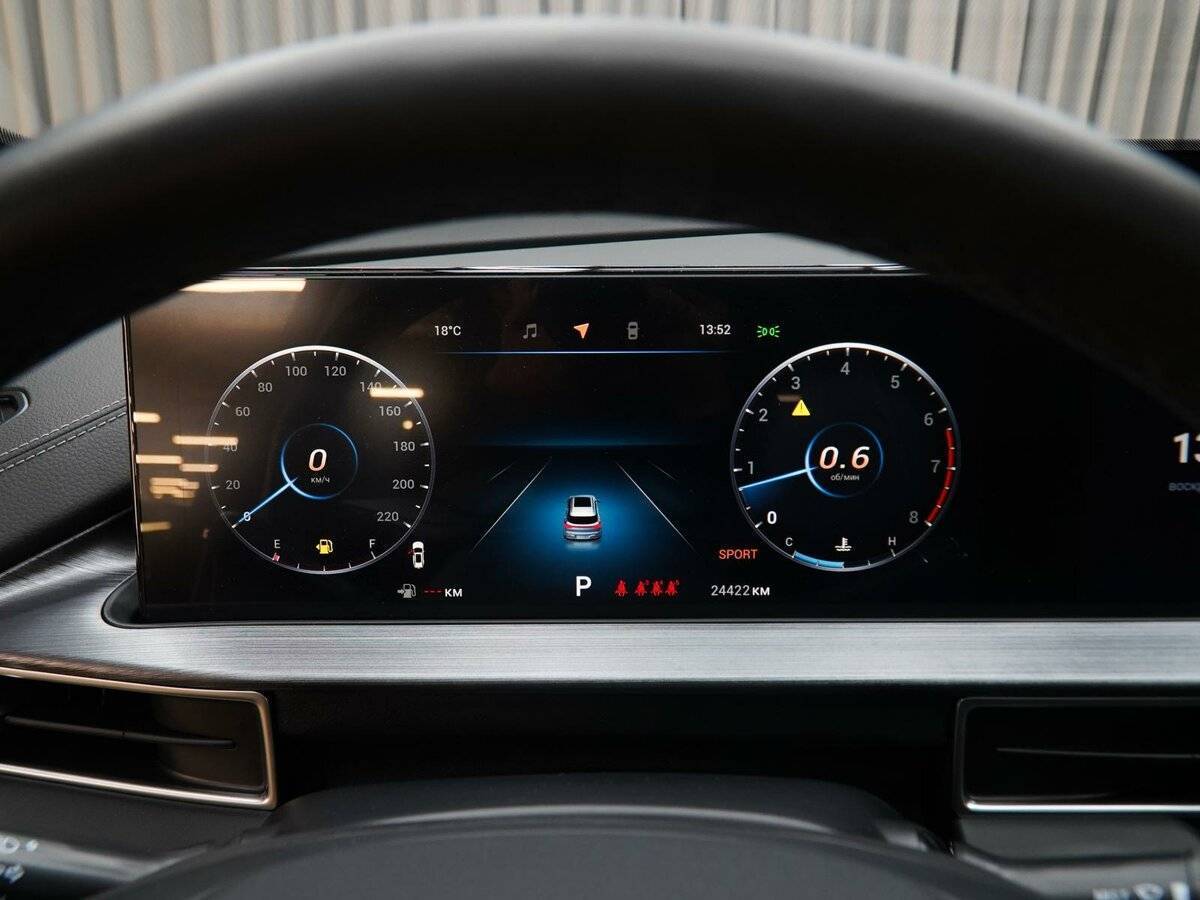 Chery Tiggo 7 Pro Max, 2023 Фото №26