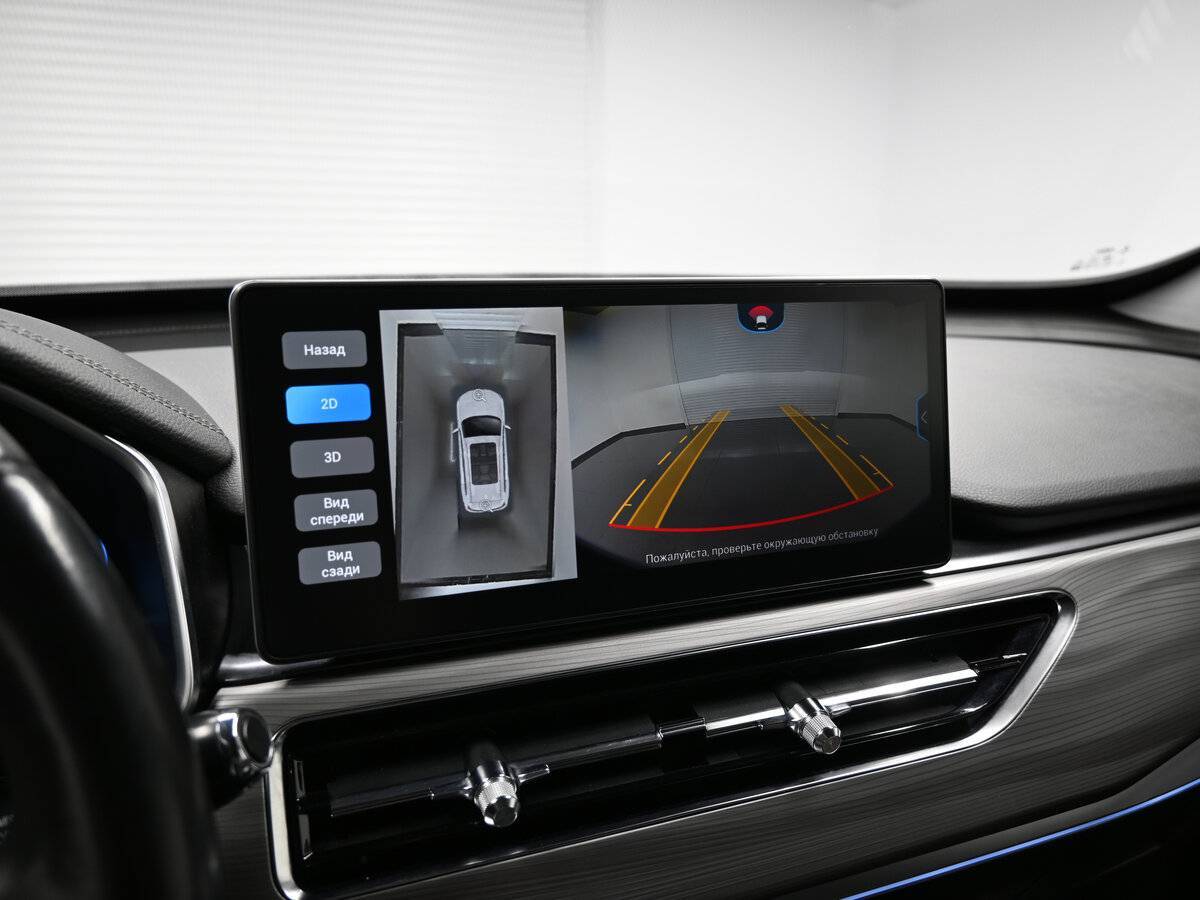 Chery Tiggo 8 Pro, 2021 Фото №17