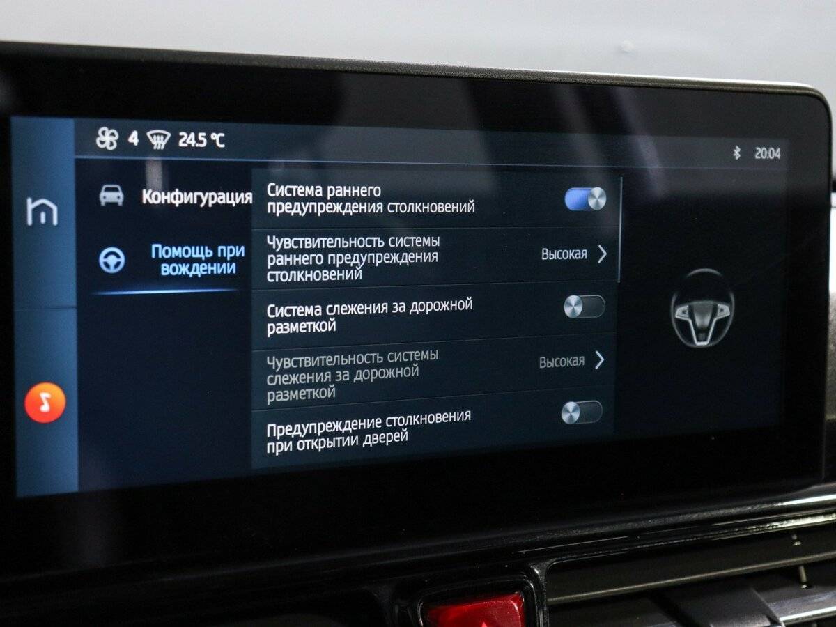 Москвич 3, 2023 Фото №19