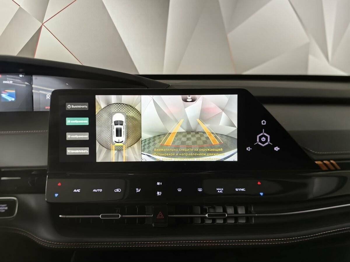 Changan UNI-K, 2023 Фото №22