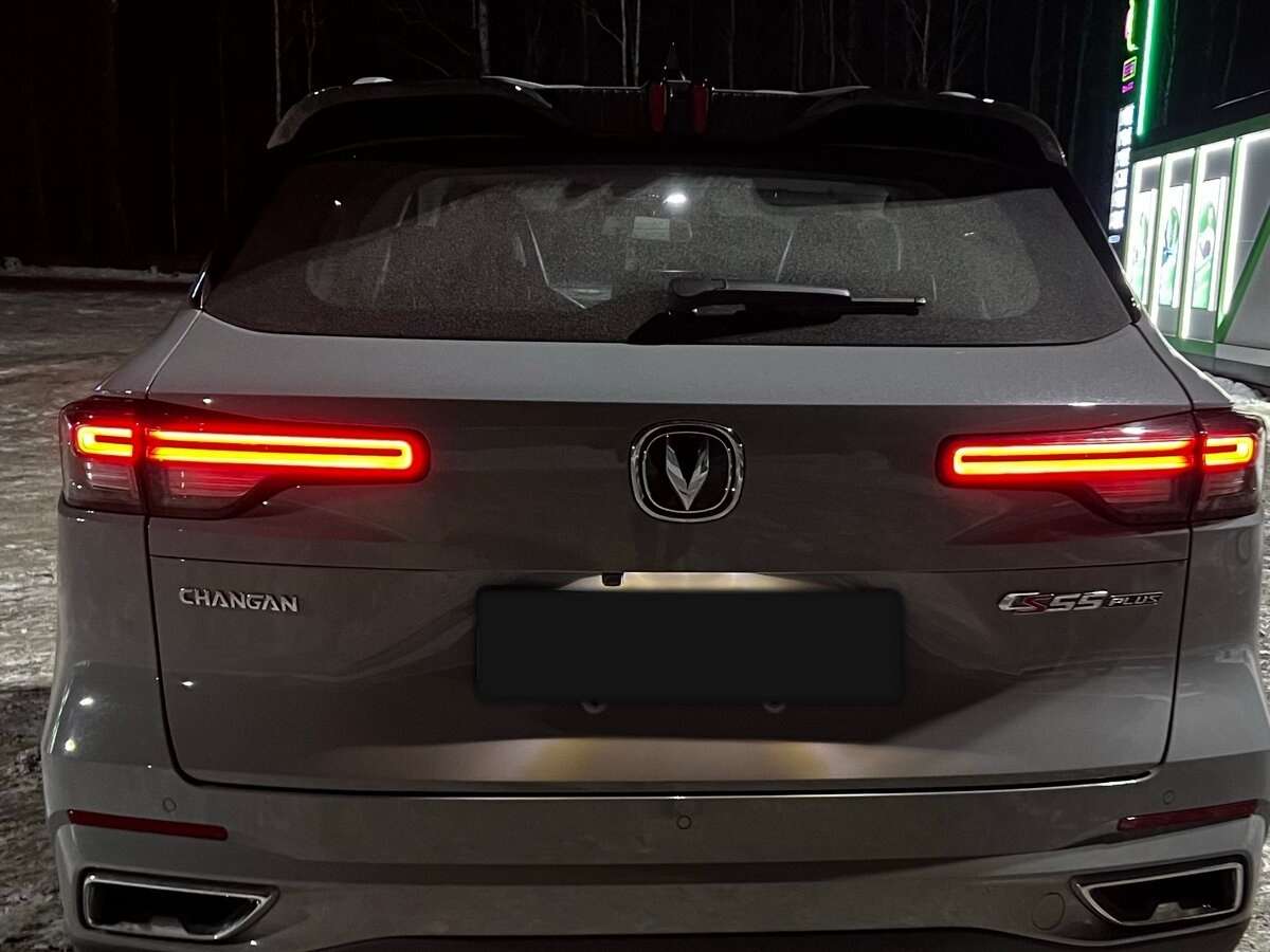 Changan CS55 Plus, 2022 - 36 000 км. | Фото №3