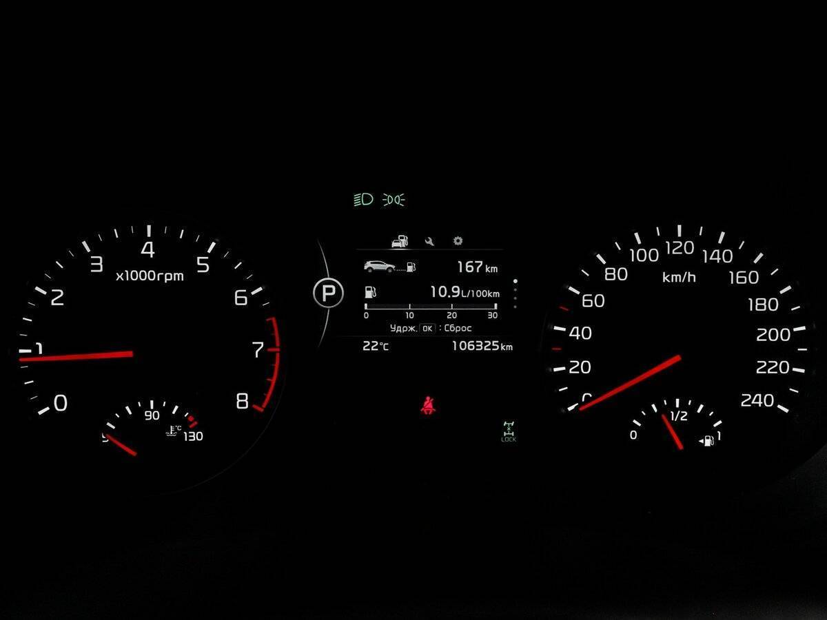 Kia Sportage, 2017 Фото №11