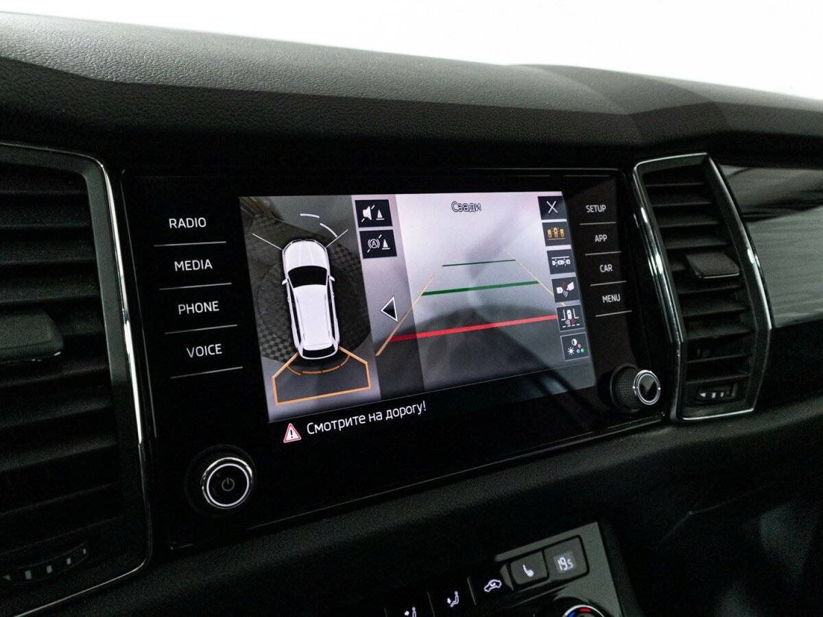 Skoda Kodiaq, 2017 Фото №17