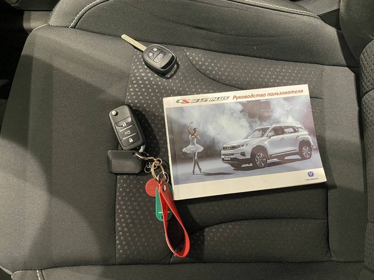 Changan CS35 Plus, 2019 Фото №17