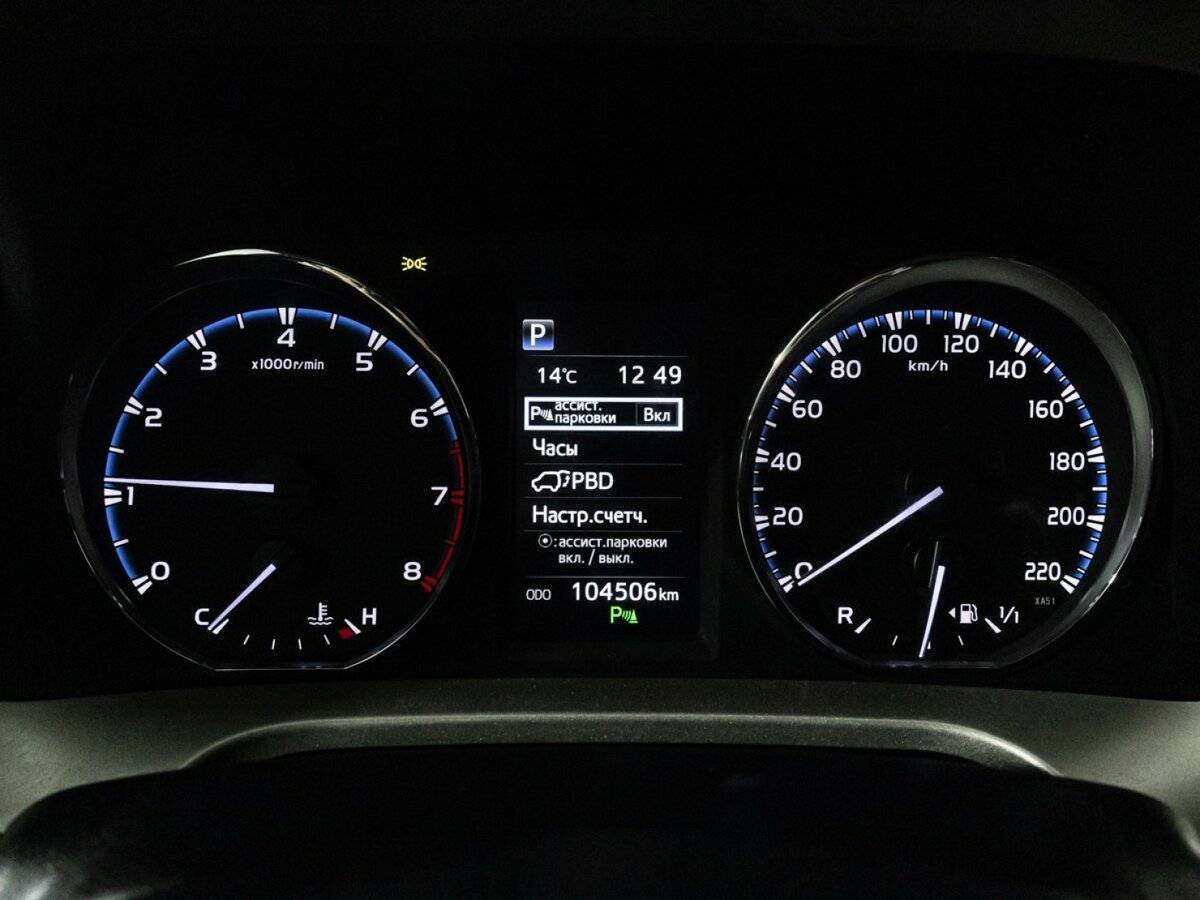 Toyota RAV4, 2018 Фото №12