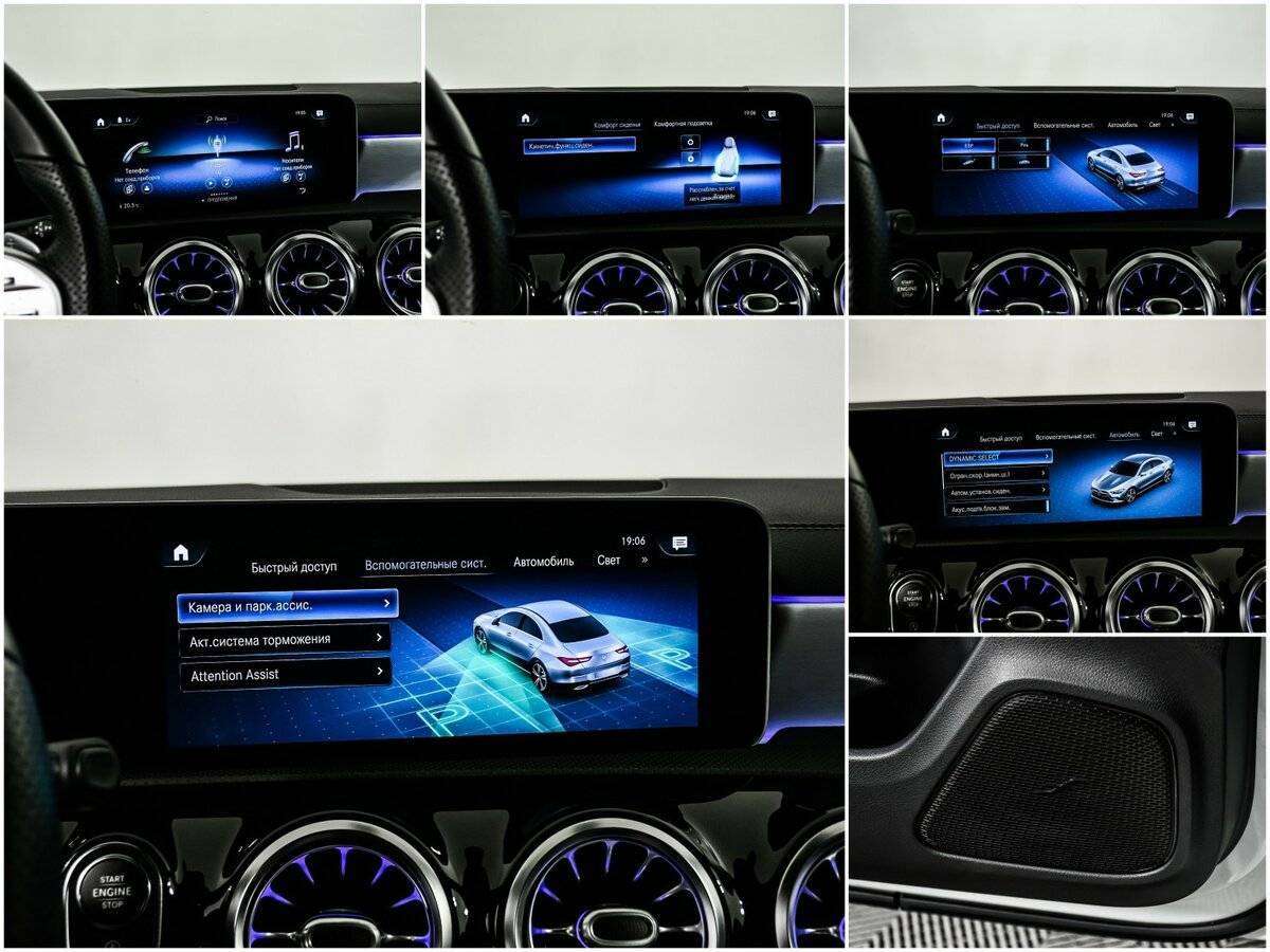 Mercedes-Benz CLA 200, 2020 Фото №16