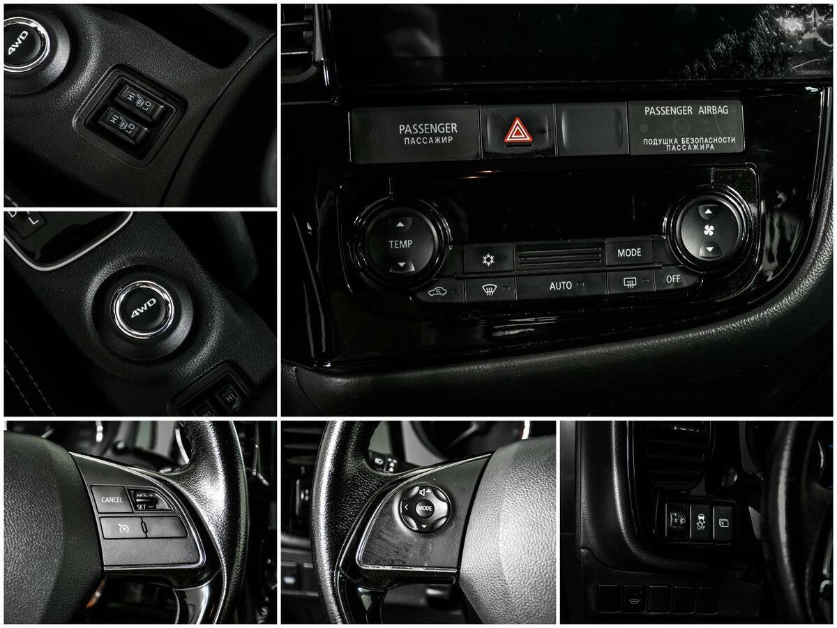 Mitsubishi Outlander, 2016 Фото №14