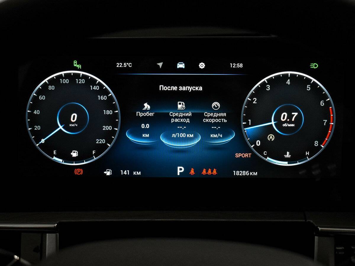 Chery Tiggo 8 Pro Max, 2024 Фото №21