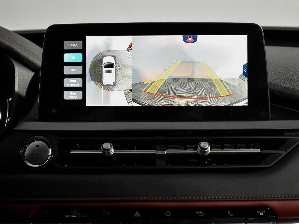 Chery Tiggo 4 Pro, 2023 Фото №18