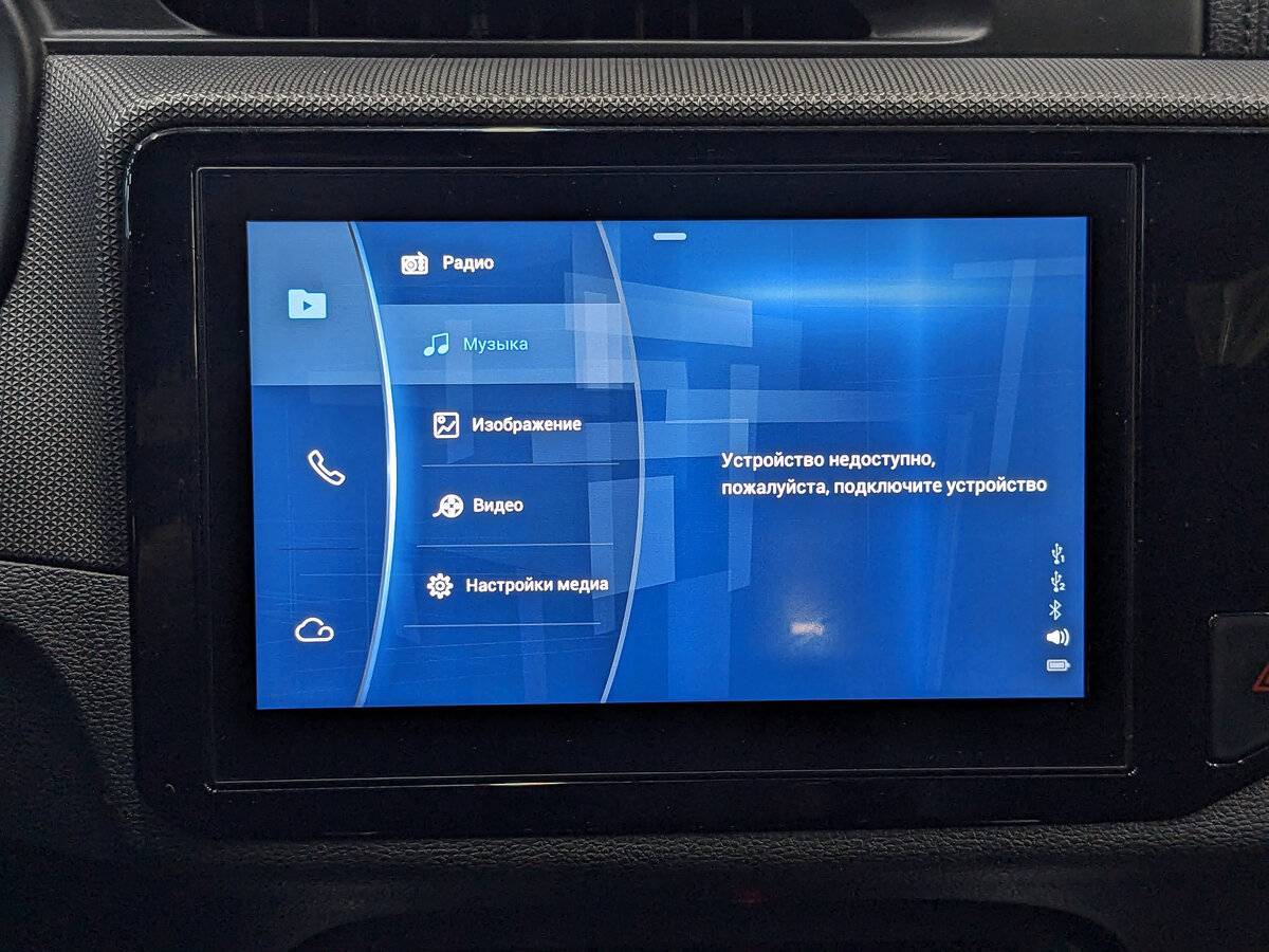 Chery Tiggo 4, 2021 Фото №22