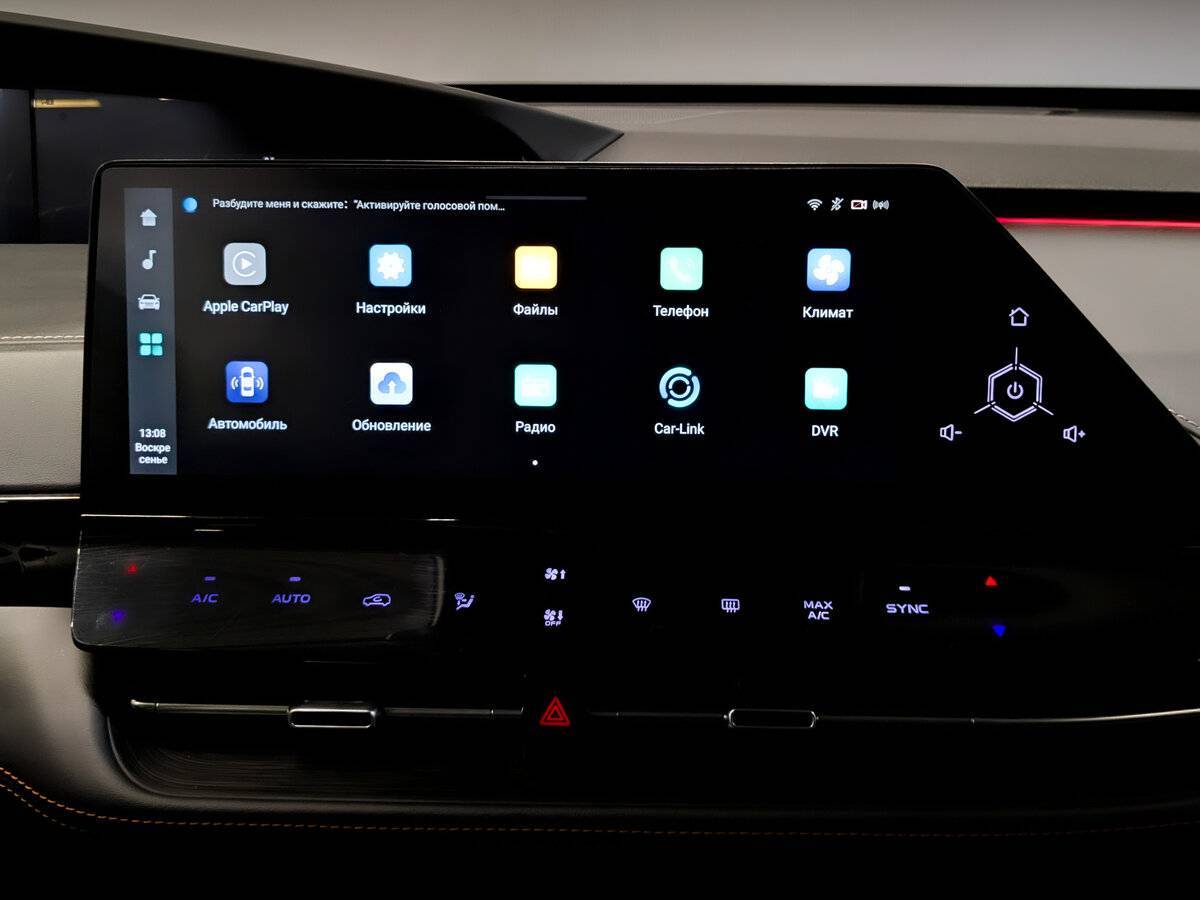 Changan UNI-K, 2023 Фото №15