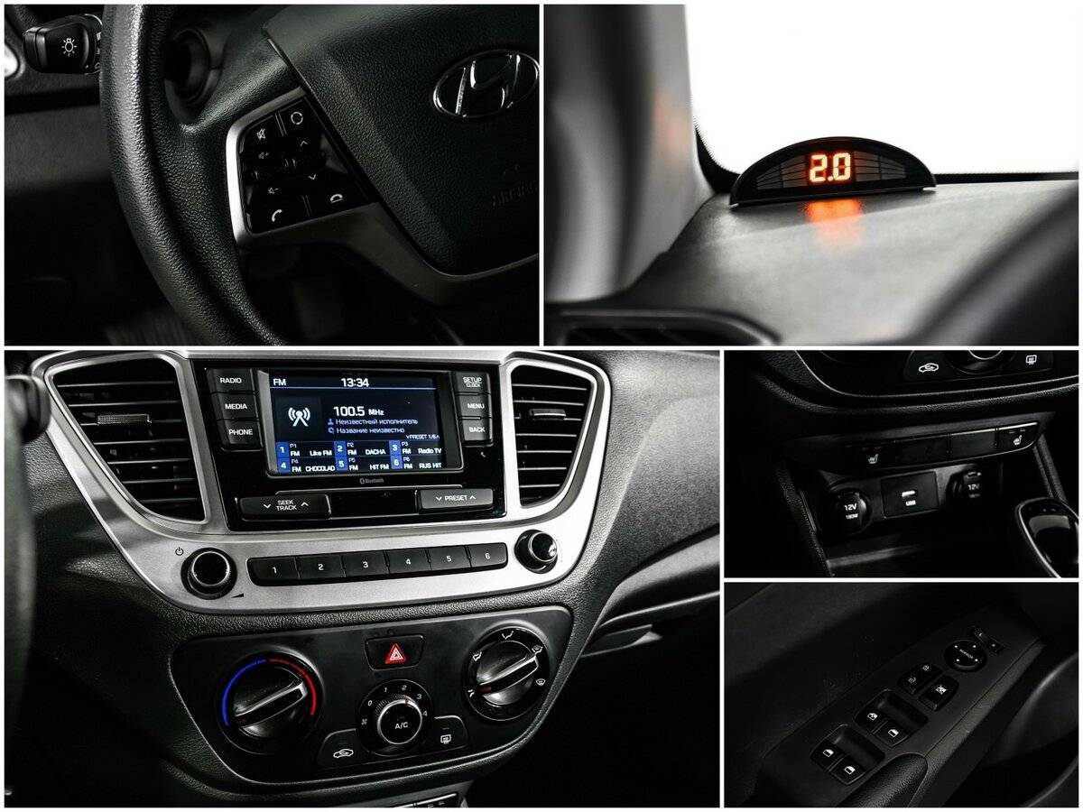 Hyundai Solaris, 2020 Фото №17