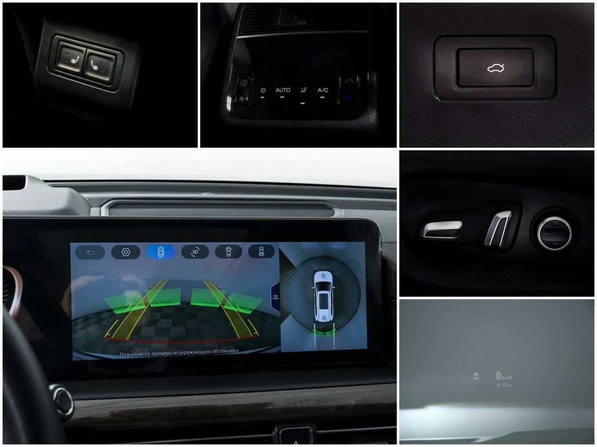 Exeed VX, 2023 Фото №16