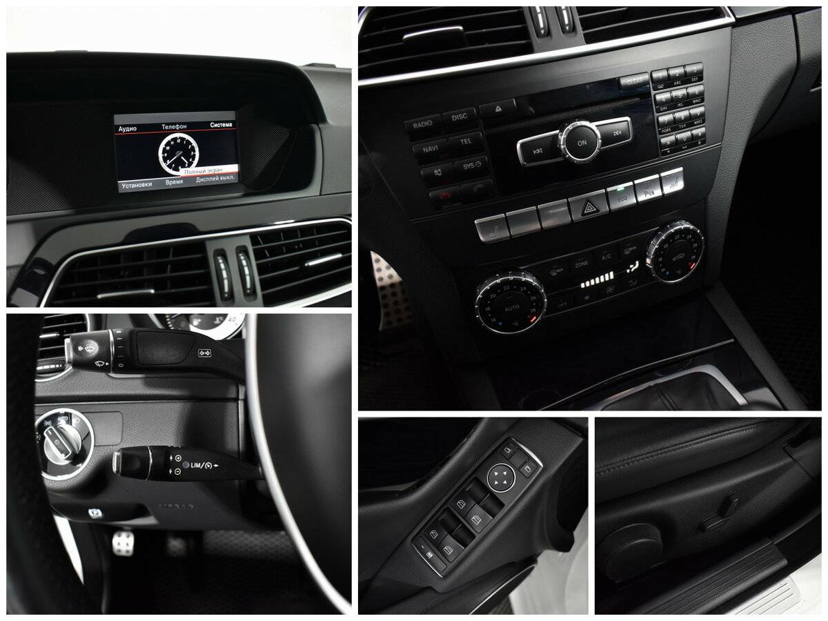 Mercedes-Benz C-Класс 180, 2013 Фото №13
