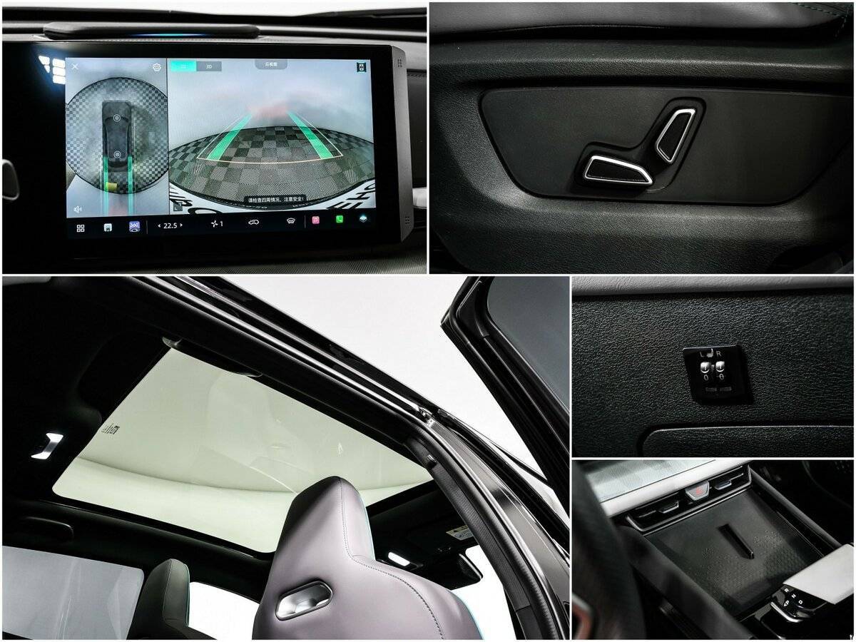 Changan UNI-T, 2023 Фото №14