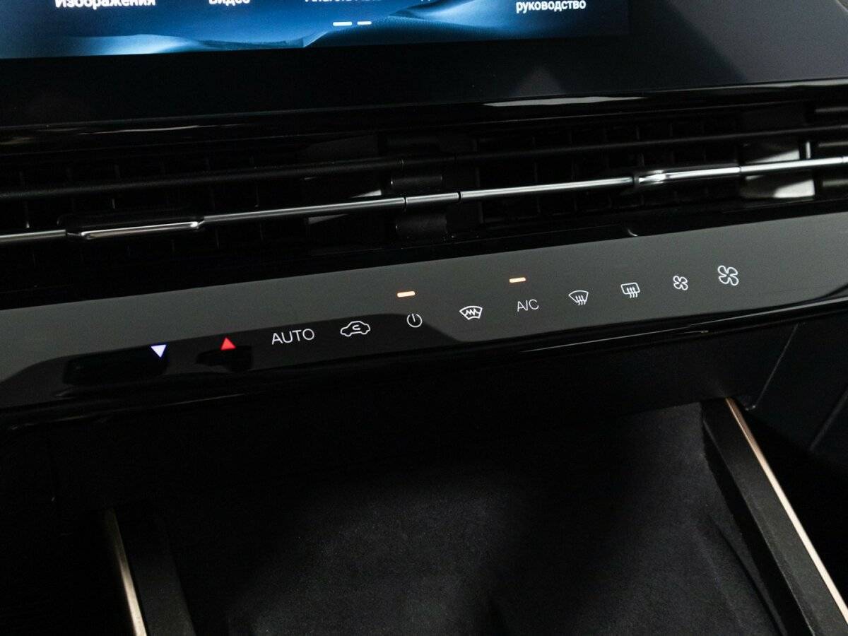 Omoda C5, 2024 Фото №18