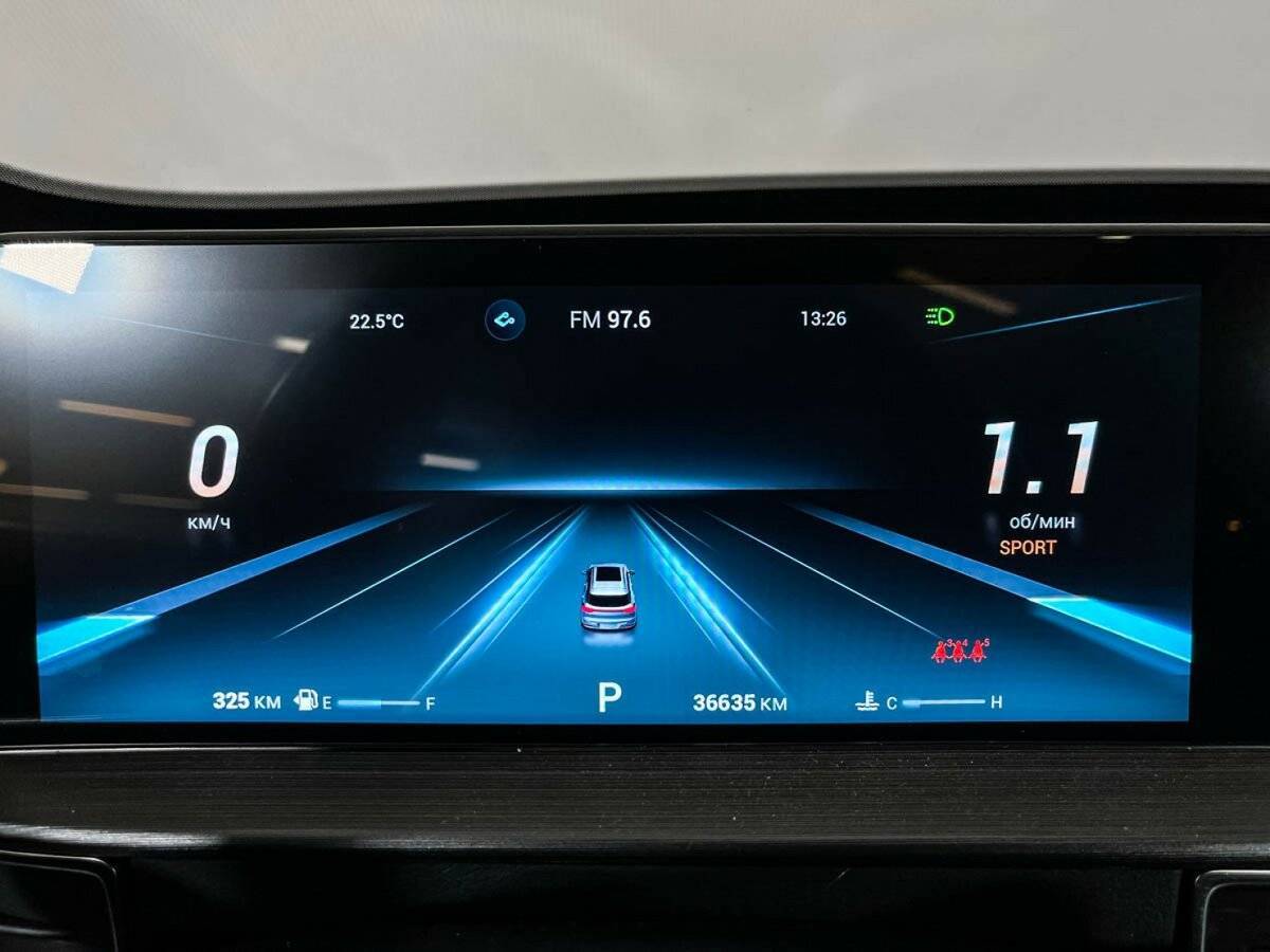 Chery Tiggo 7 Pro Max, 2024 Фото №10