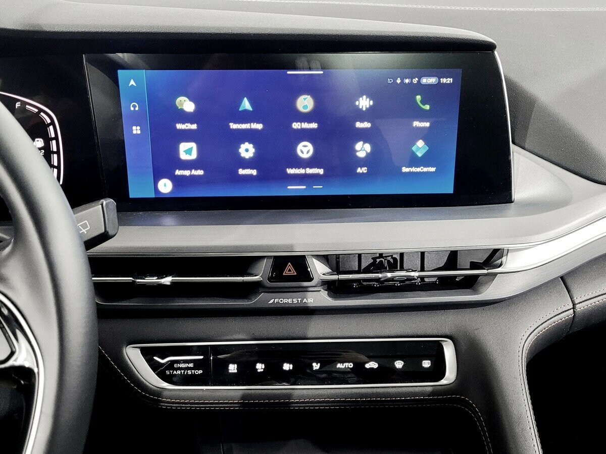 Changan CS75 Plus I Рестайлинг, 2023 - 31 540 км. | Фото №7