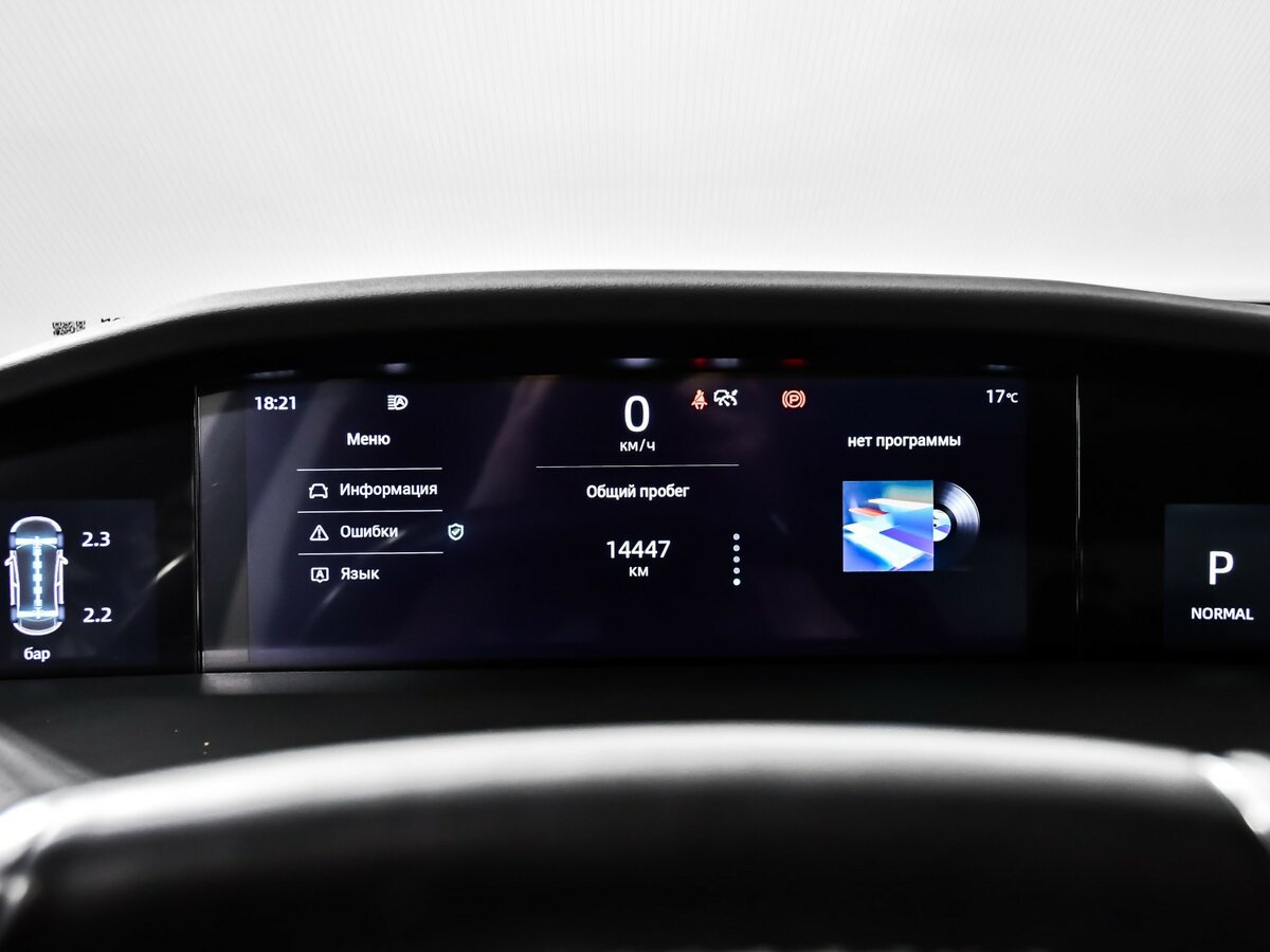 Changan UNI-K, 2024 Фото №10