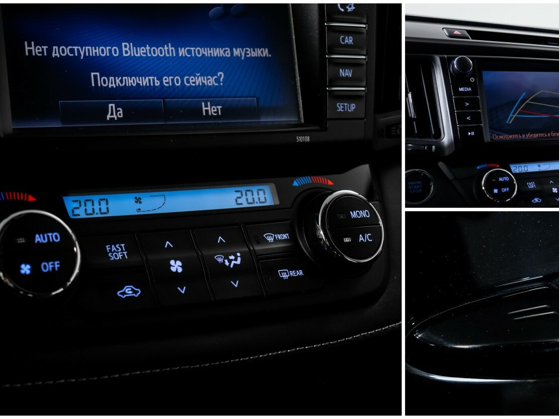 Toyota RAV4 IV (XA40) Рестайлинг, 2018 Фото №21