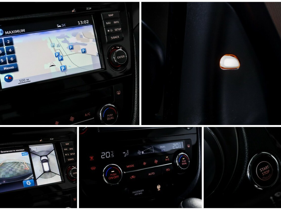 Nissan Qashqai II, 2018 Фото №15