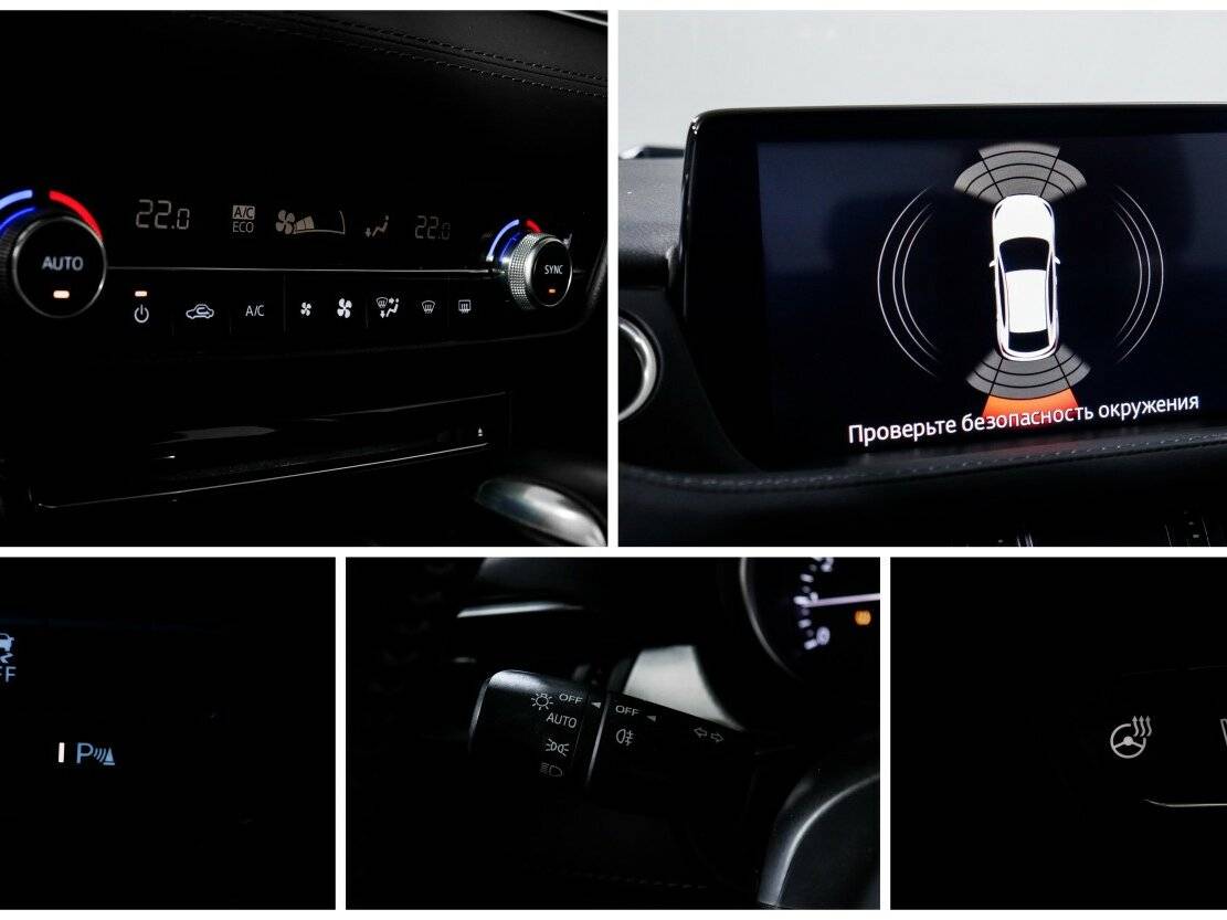 Mazda 6 III (GJ) Рестайлинг 2, 2021 Фото №13