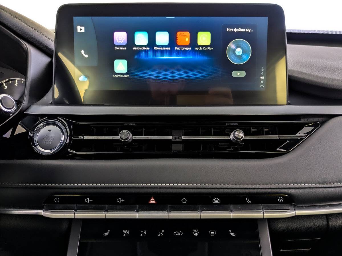 Chery Tiggo 4 Pro I, 2022 Фото №15