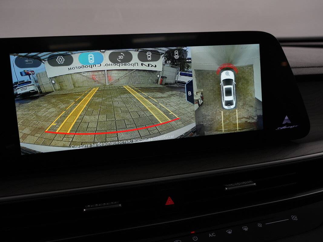 Chery Arrizo 8, 2023 - 35 037 км. | Фото №7