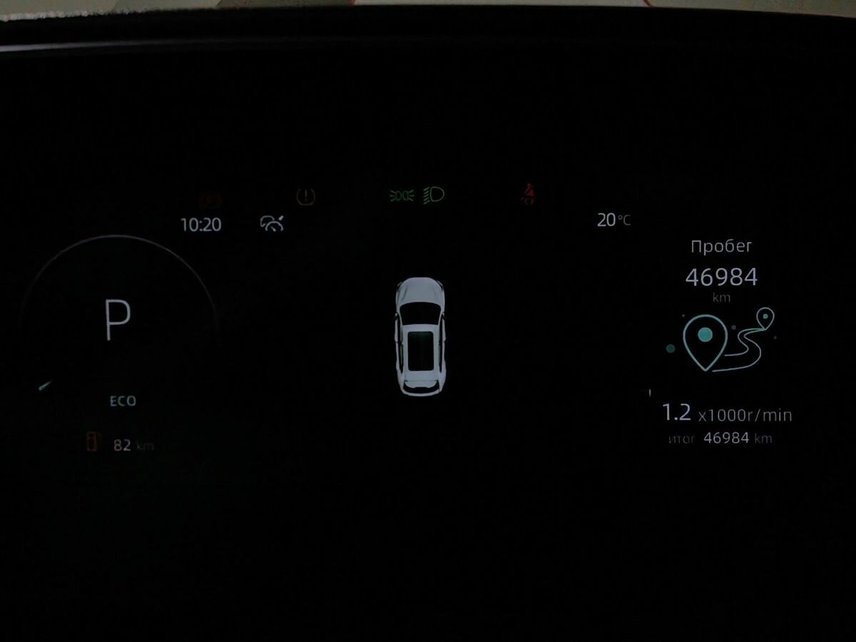 Changan CS55 Plus II, 2023 Фото №18