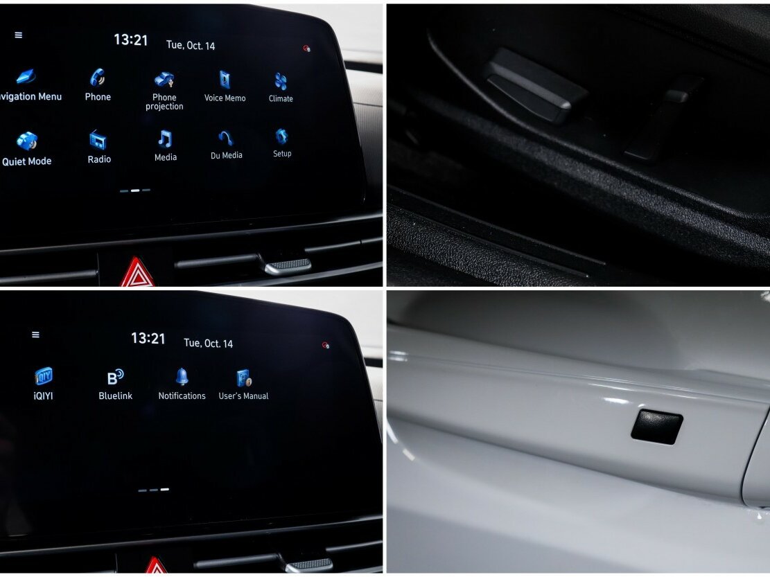 Hyundai Elantra VII (CN7) Рестайлинг, 2024 Фото №15