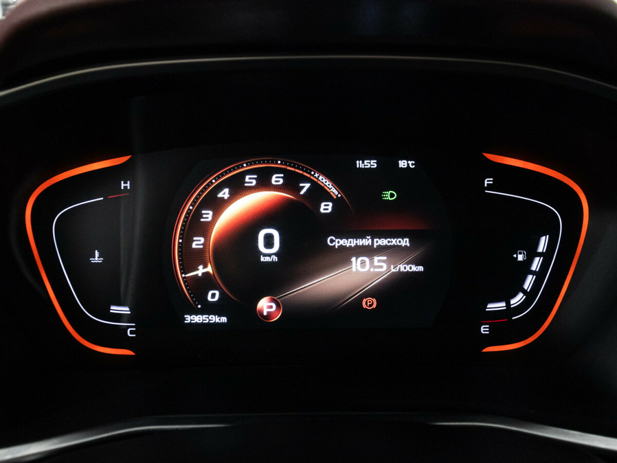 Belgee X50, 2024 Фото №12