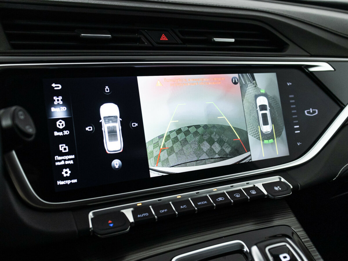 Geely Atlas Pro, 2023 Фото №18