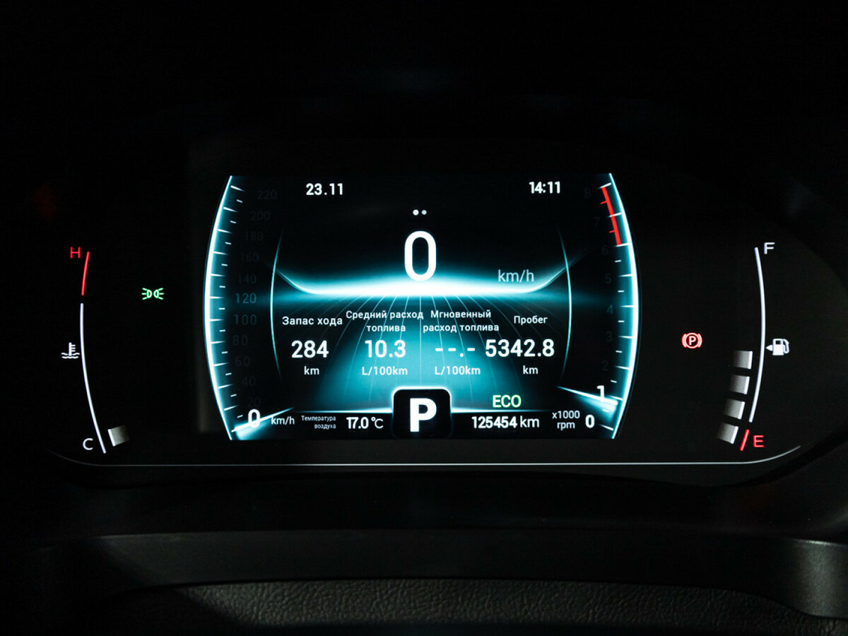 Chery Tiggo 7 Pro I, 2021 Фото №10