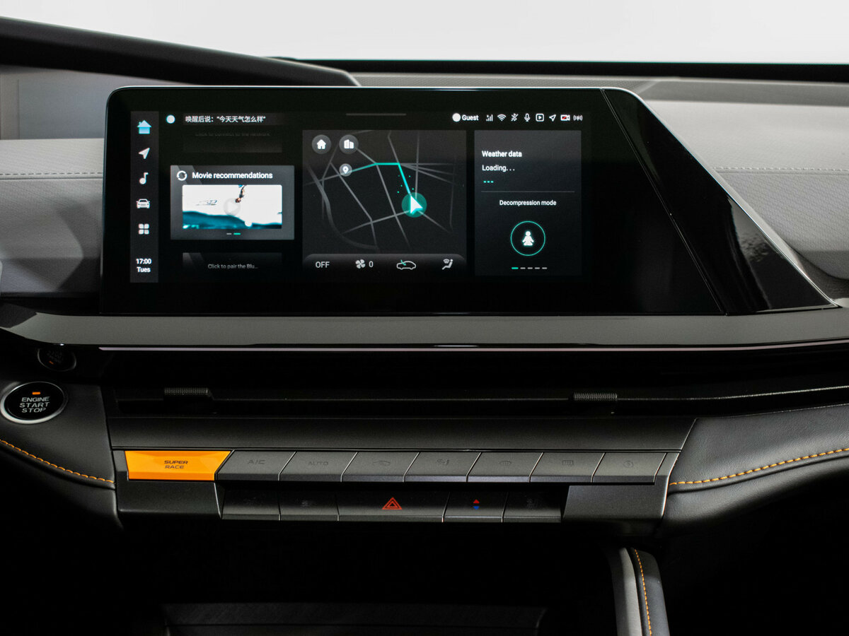 Changan UNI-V I, 2023 Фото №15