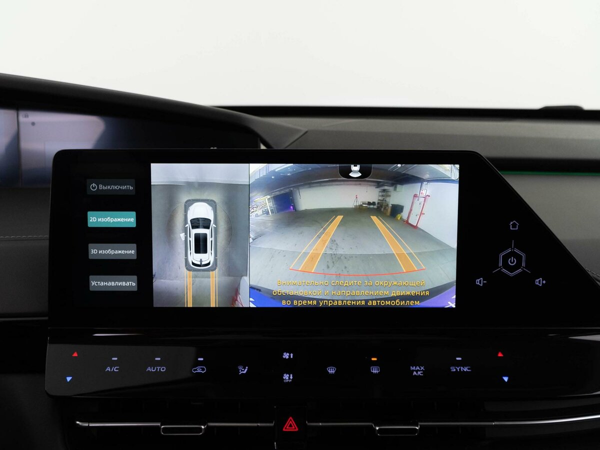 Changan UNI-K, 2023 Фото №18