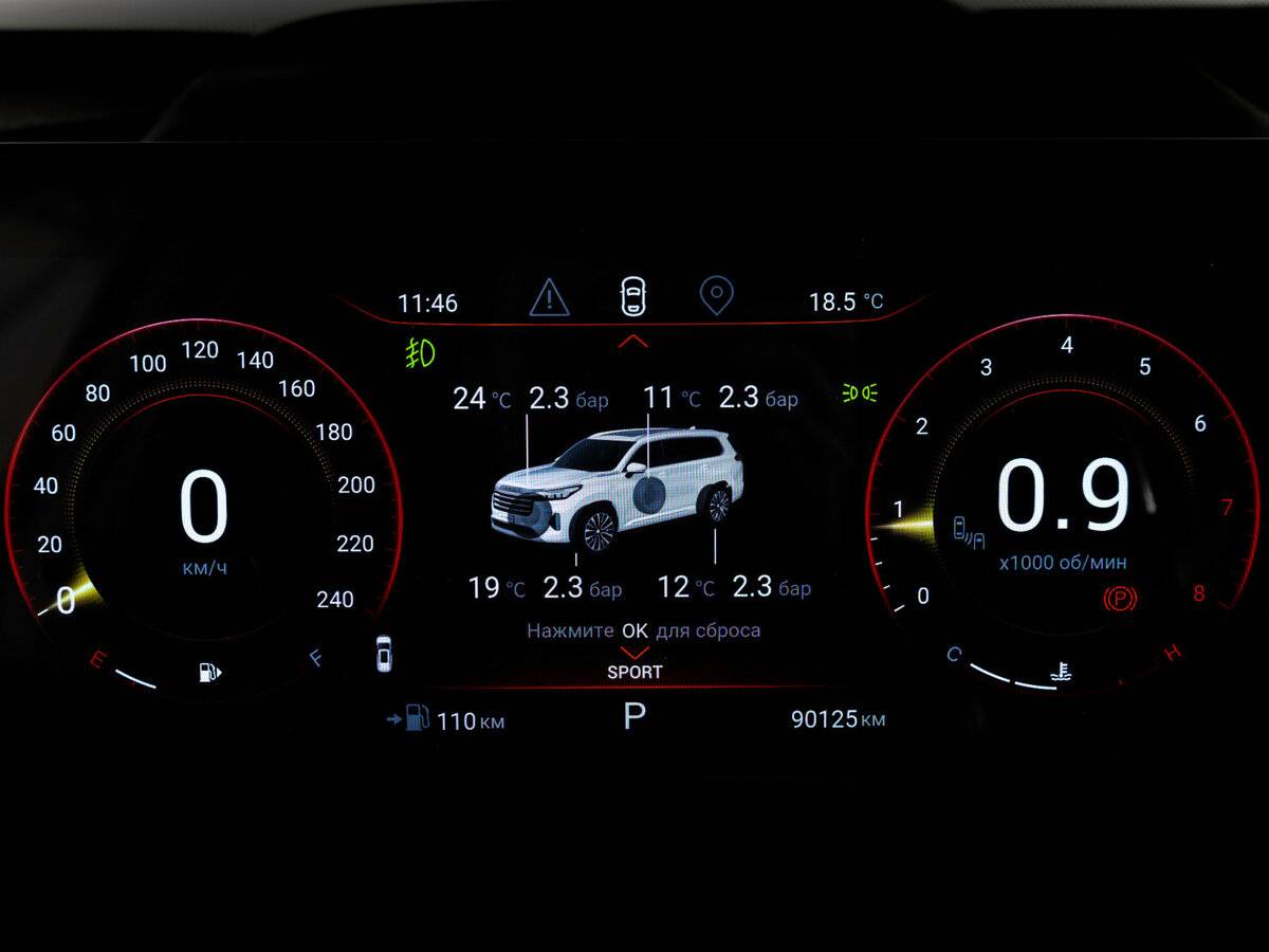 Exeed VX I, 2021 Фото №33