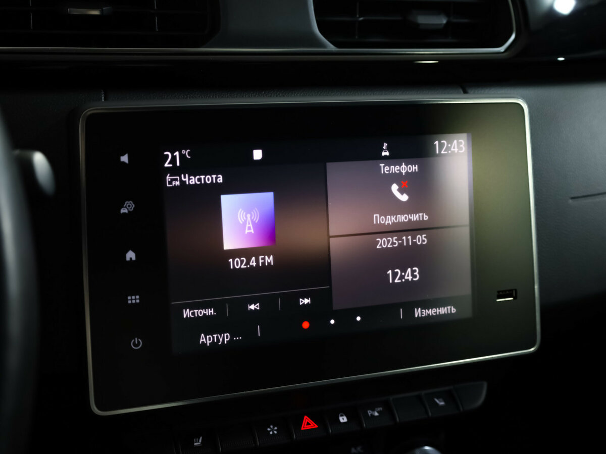 Renault Arkana I, 2020 Фото №16