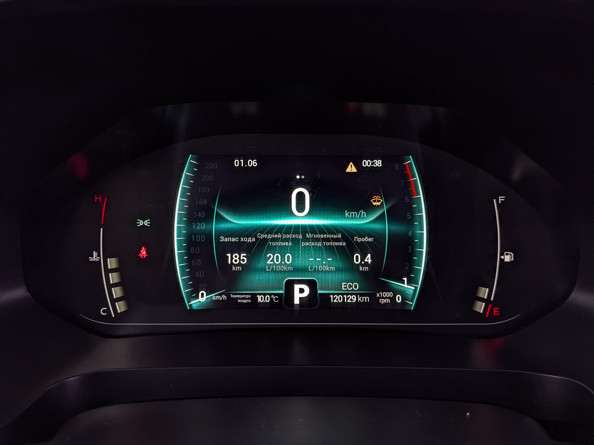 Chery Tiggo 7 Pro I, 2022 Фото №16