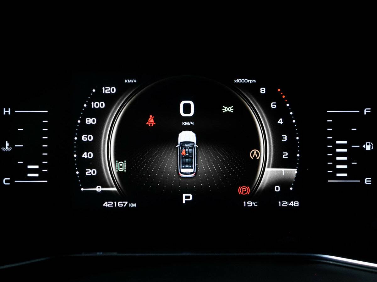 Geely Atlas Pro, 2023 Фото №11