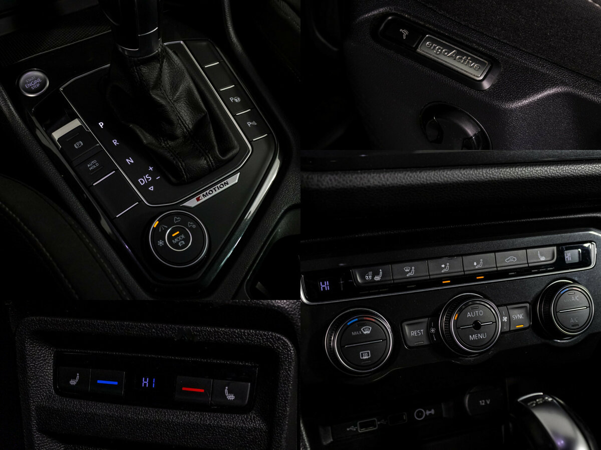 Volkswagen Tiguan II, 2018 Фото №12